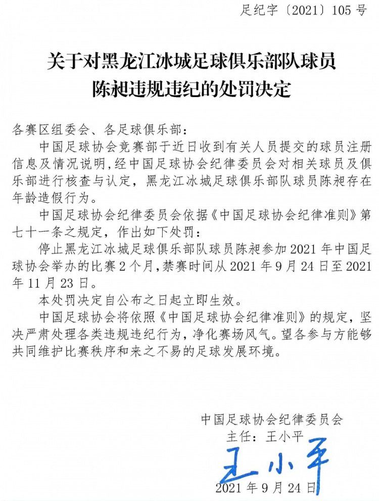 如此多才多艺的超级教师，难怪能在电影中把一群调皮捣蛋的熊孩子调教成迷弟迷妹